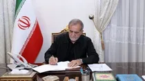 پیام رئیس جمهور به آیین نکوداشت مقام علمی و اخلاقی رضا روزبه