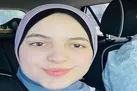 نوه اسماعیل هنیه به شهادت رسید
