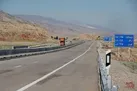 هشدار دادگستری لرستان در خصوص وضعیت آزادراه‌ها