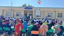 رسیدن سیستان و بلوچستان به نقطه عطف عدالت آموزشی