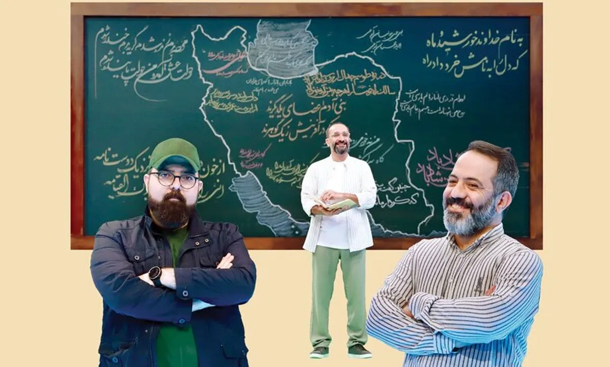 «دو نقطه» روایت زیبایی‌های زبان فارسی