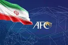 عکس | رونمایی از سهمیه بندی جدید فوتبال آسیا
