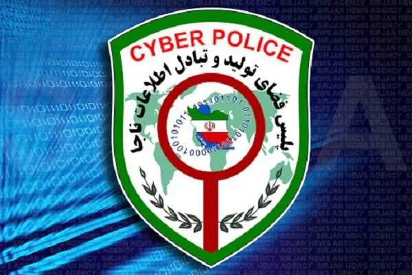 مالباختگان صرافی «کریپتولند» به سایت گرداب مراجعه کنند