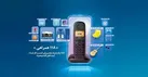 پاسخگویی به حدود 7میلیون تماس در سال ۱۴۰۳ توسط مرکز تماس ۱۱۸ منطقه یزد