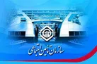 کمک هزینه مراسم ترحیم به چه کسانی پرداخت می‌شود؟