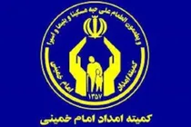 اهدای ۱۴۴ جهیزیه به نوعروسان نیازمند همدانی 
