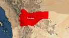 حمله جدید آمریکا به صعده یمن