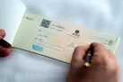امکان استعلام مبالغ مسدود شده حساب‌ها بابت چک برگشتی فراهم شد