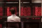 بورس باز هم کاهشی شد