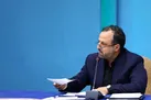 اصلاح تصویب‌نامه موضوع واگذاری سهام عدالت جدید ابلاغ شد