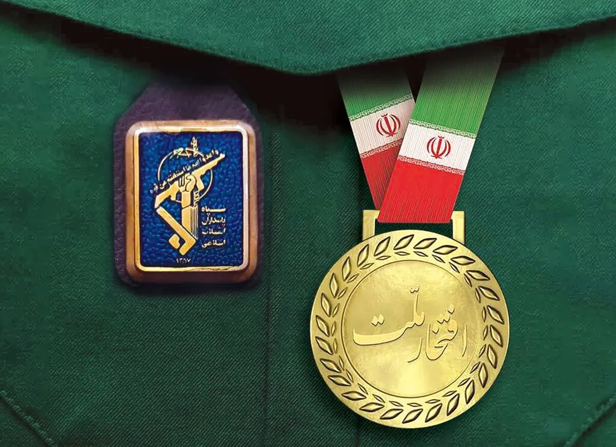 خادمان سلحشور ایران