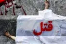 درگیری مسلحانه در نهاوند کشته داد