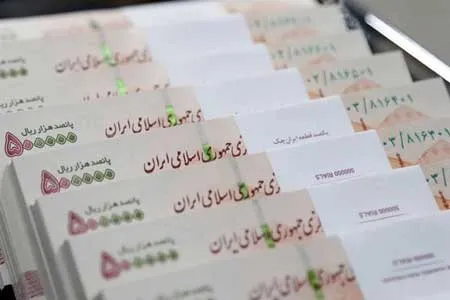 سقف وام قرض الحسنه ۲۰۰ میلیون تومان شد