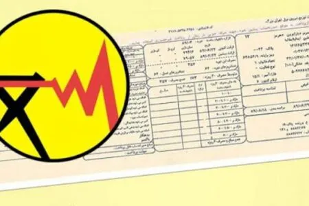 مشترکان صنفی و تجاری پرمصرف برق همدان تذکر کتبی می‌گیرند