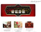 1100 خادم افتخاری و 30 موکب آماده پذیرایی از زوار پاکستانی اربعین/ نام نویسی ادامه دارد