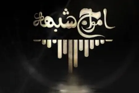 تغییر حاکمیت با شناخت مخاطب | مردم چگونه در جنگ رسانه ای هک می شوند؟