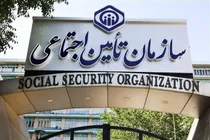 حق بیمه پرداختی کارگران ابلاغ شد