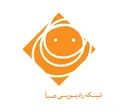تدارک گسترده رادیو صبا برای هفته دفاع مقدس