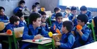 ابلاغیه جدید وزارت بهداشت درباره نحوه فعالیت مدارس