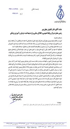 حسین کرمانپور: عذرخواهی می کنم / نمی توانم به شهاب حسینی حرفی بزنم / کاری به آن 3 درصد سلبریتی ندارم