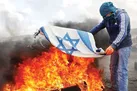 فلسطینی،زوال اسرائیل