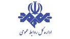 توضیح روابط عمومی رسانه ملی درباره اظهارات مهمان برنامه میزگرد