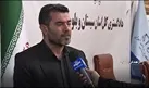پایان کار باند سارقان مسلح در زاهدان