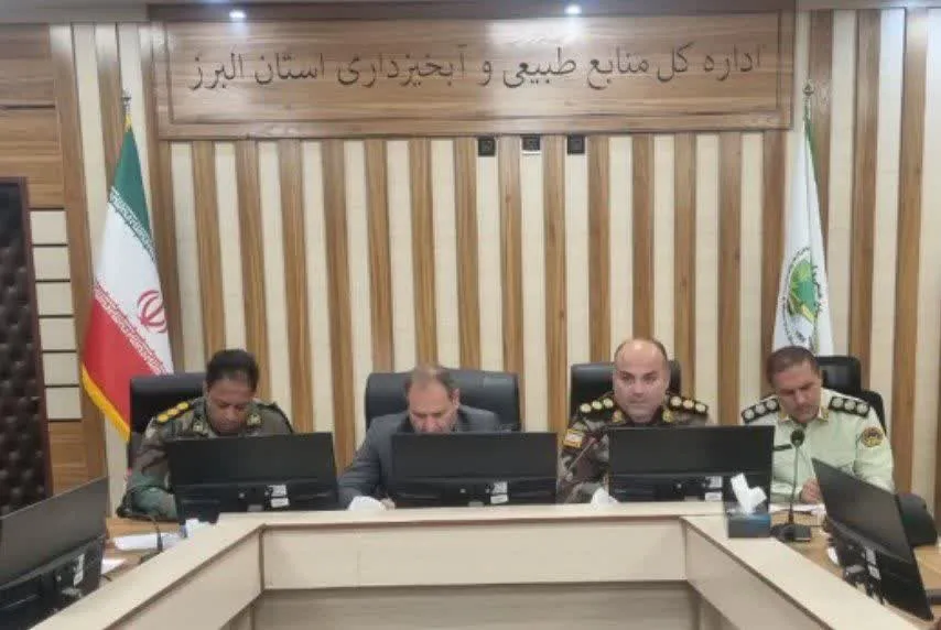 خبر منابع طبیعی