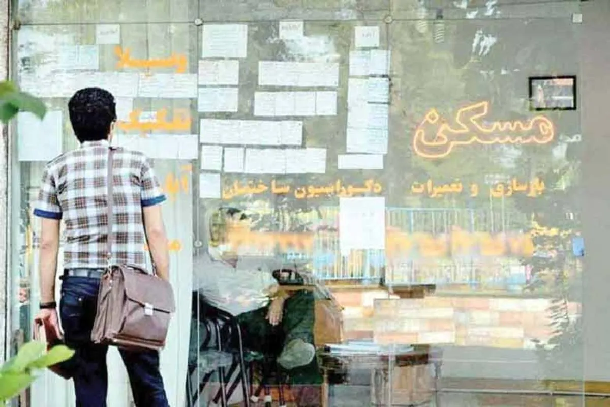 بهار یا زمستان مستاجران |  طرح ساماندهی اجاره بها در فراموشی | شکست قیمت‌ گذاری دستوری