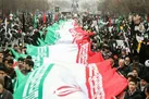 پیروزی از آن ما است و شکست از آن دشمنان ایران