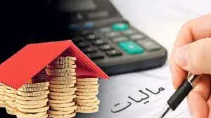 وصول هفت و نیم میلیارد تومان عوارض ارزش افزوده شرکتهای بزرگ در استان ایلام