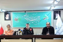 گزارش تصویری | نشست خبری هجدهمین دوره جایزه ادبی جلال آل احمد