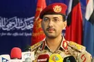 هدف قرار دادن غیرنظامیان بدون مجازات نمی‌ماند
