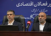 معضل بیکاری فارغ‌التحصیلان در مرکز استان مرکزی