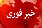 انتشار خبری افتخارآفرین از اقتدار دلاورمردان ایران اسلامی؛ تا ساعتی دیگر