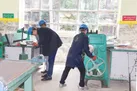 تلویزیون یار کمکی آموزش