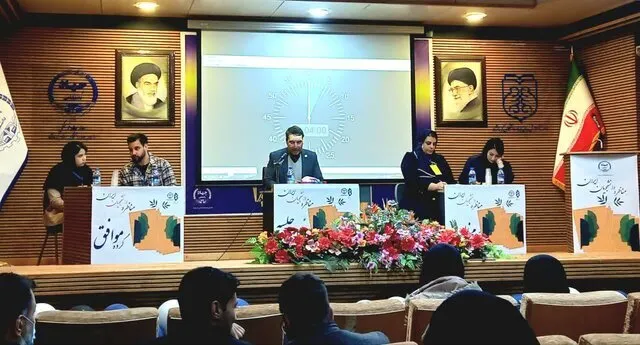 آغاز مرحله استانی مسابقات ملی مناظرات دانشجویان در کرمانشاه