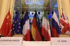 دستیابی ایران و ۱+۴ به پیش‌ نویسی جدید / ادامه ‌گفتگوها پس از وقفه‌ای حدود ۱۰ روزه