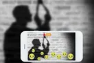 فناوری‌های عبور از خودکشی