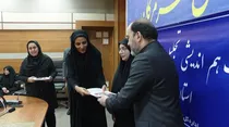 تجلیل از ۱۸ بانوی تاثیر گذار در هرمزگان