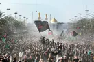 بسته ویژه برای سفر اربعین