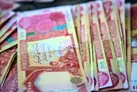 ارز اربعین ۴ تا ۲۲ مرداد عرضه می‌شود