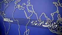 وزارت خارجه: تحریم‌های جدید آمریکا مصداق تروریسم اقتصادی و جنایت علیه بشریت است