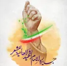 انتشار فراخوان جایزه جهانی شعر 
