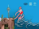 حضور ایرانسل در کنفرانس رمز ایران با نگاه به آینده امنیت سایبری