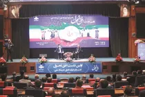 تحول برای محتوای فاخر اولویت رسانه ملی
