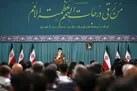 ایران قوی، ورزش قوی