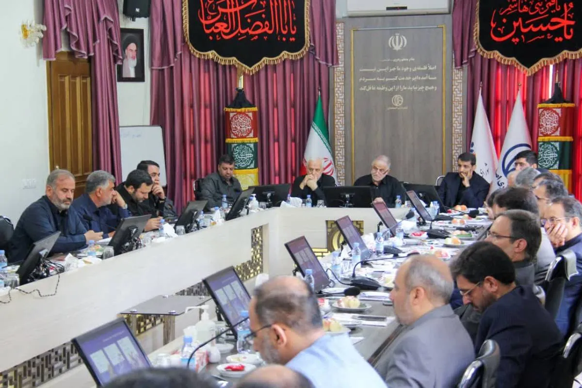 در جلسه این هفته کمیسیون تلفیق شورای اسلامی شهر اصفهان چه گذشت؟