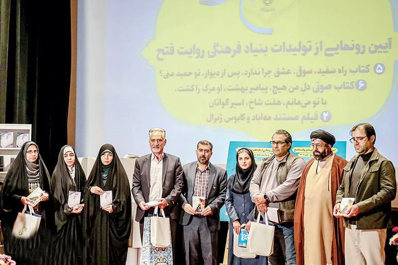 قیمت تمام‌شده جنگ را ادبیات مشخص می‌کند