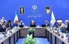 تداوم فعالیت پژوهشکده اکولوژی خزر؛ یک ضرورت ملی
